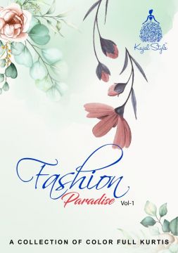 FASHION PARADISE VOL 1